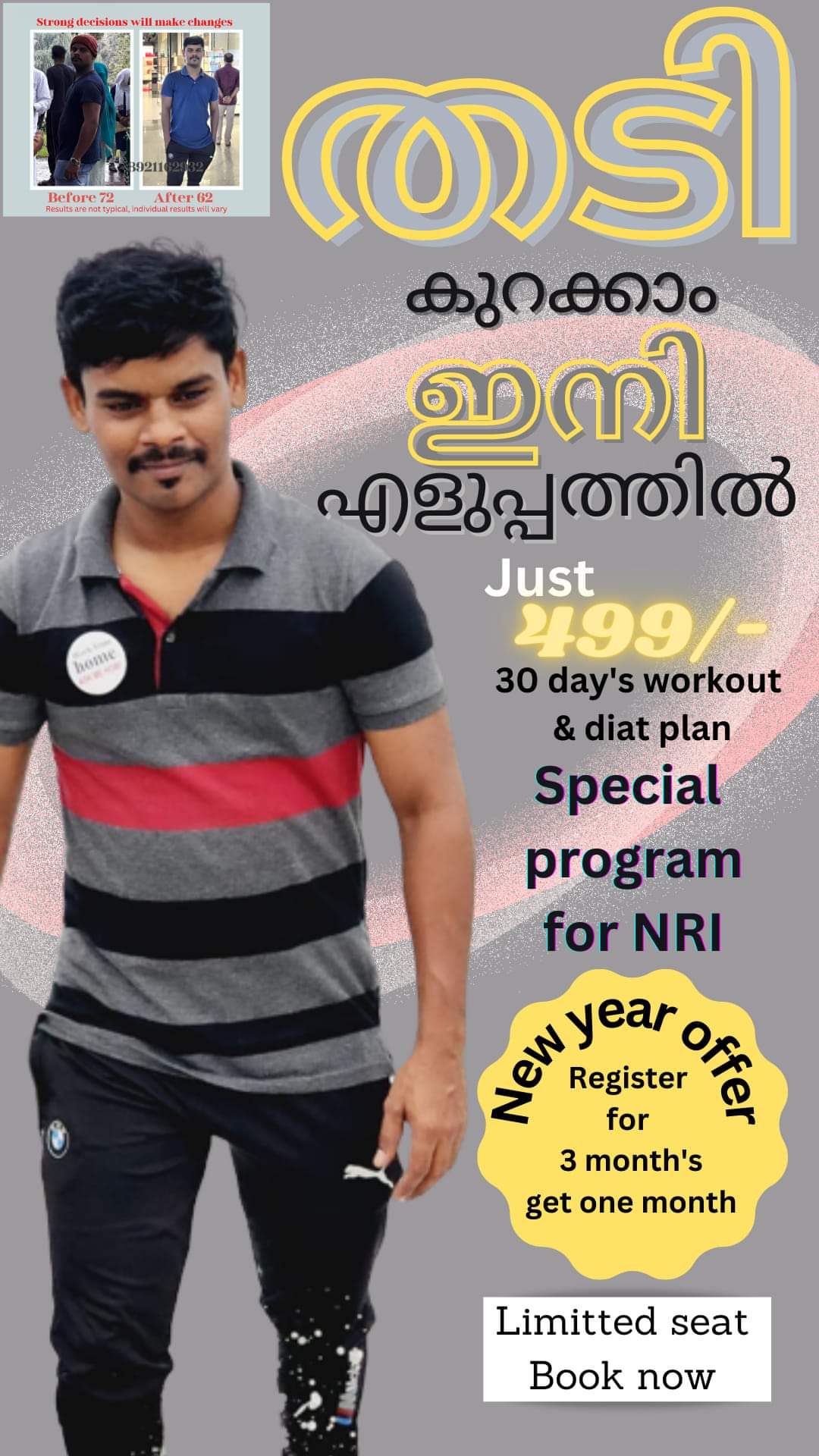 Eat N Fit Wellness & Fitness Solution Ottappalam